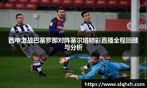 今年会官方网站