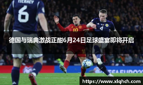 今年会官方网站