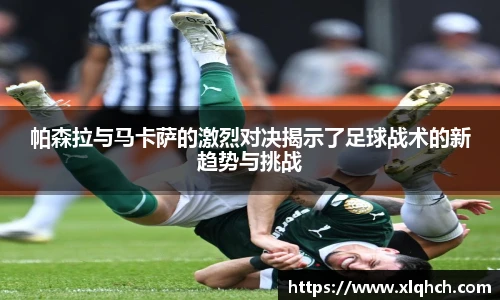 今年会官方网站